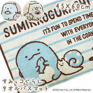 ݂R炵 oX}bg Ƃ ˂ 낭