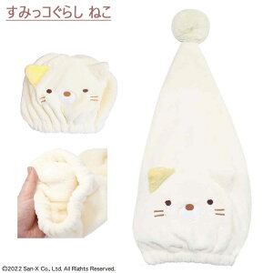 Lbv^I ^I Xq v[ TI ݂炵
