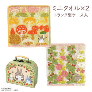 ƂȂ̃gg ԁ{O[vK[f ~j^I2Pj oYj j Ԃ   LOi g211388 2021-nms10 eve2205