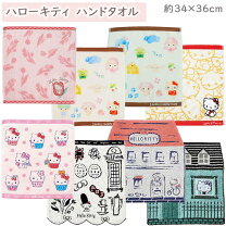 楽天市場】キティちゃん ご当地（ハンカチ・ハンドタオル｜バッグ 