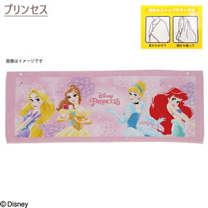 WjA oX^I qǂ 1000~|bL  X|[c^I X|[c C v[ XC~O C fBYj[ ~bL[ ǂԂ̐X WVbN[h ~btB[ miffy 