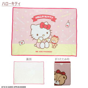 W[V[g q ǂ w  ~btB[ ܂̂ }C LeB N~ Vi[ v[ W[W ~jI 90×120 LN^[ ܂肽  ٓ 1000~ 