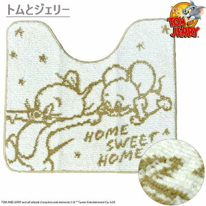 gC}bg ~bL[ ~j[ v[ gCXg[[ AG LeB }C N~ gƃWF[ ݂R炵 TI fBYj[ gC }bg gCpi 􂦂 ~ 