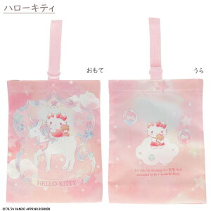 V[YobO fBYj[ ~j[ vZX J[Y TI WVbN[h  K bX  w wZ ۈ牀 ct