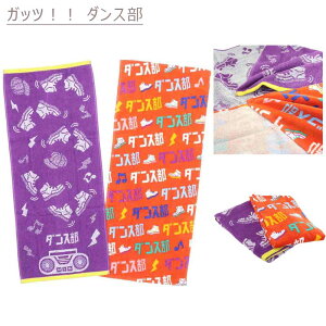 tFCX^I 2g 34×80cm 100 k  X|[c ybg   t[c XC[c WK[h ^I Zbg  1000~|bL 