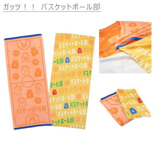 tFCX^I 2g 34×80cm 100 k  X|[c ybg   t[c XC[c WK[h ^I Zbg  1000~|bL 