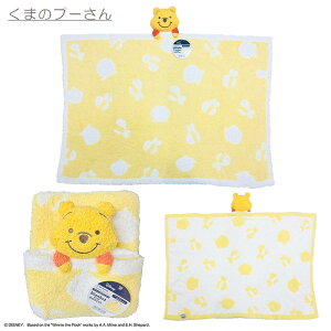 }XRbgtuPbg ܂̃v[ n[LeB N~ }CfB ~btB[ uPbg Ђ jbg ѕz ΍ ItBX ~ h 70×100cm
