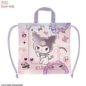 �i�b�v�T�b�N �L�����N�^�[ �f�B�Y�j�[ �~�j�[ �J�[�Y �T�����I �L�e�B �}�C���� �l�[���^�O �K���� ���b�X�� ���� ���w