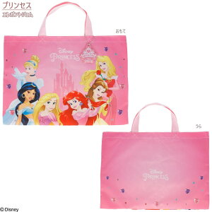 bXobO  LN^[ fBYj[ ~j[ J[Y TI LeB N~ }C ~btB[ WVbN[h l[^O K bX