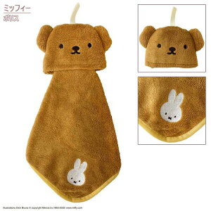 y}CN[v^Iz[v^I nJ` ^I LN^[ fBYj[ TI ݂R炵 ~btB[ RbV? ̃W[W~jI J[rB  w ۈ牀 ct