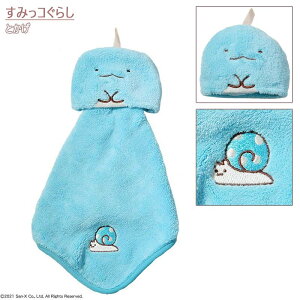 y}CN[v^Iz[v^I nJ` ^I LN^[ fBYj[ TI ݂R炵 ~btB[ RbV? ̃W[W~jI J[rB  w ۈ牀 ct