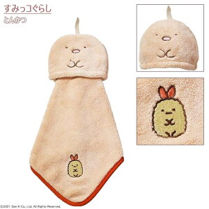 y}CN[v^Iz[v^I nJ` ^I LN^[ fBYj[ TI ݂R炵 ~btB[ RbV? ̃W[W~jI J[rB  w ۈ牀 ct