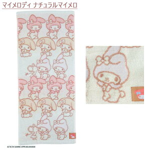 TI tFCX^I LN^[ ^I 34×80cm ||v }CfB N~ Vi[ n[LeB  Mtg 1000~ 