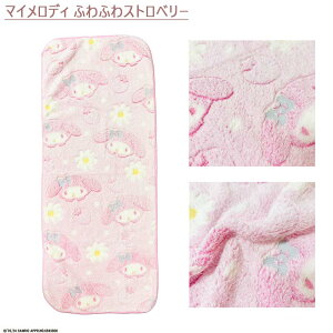 TI tFCX^I LN^[ ^I 34×80cm ||v }CfB N~ Vi[ n[LeB  Mtg 1000~ 