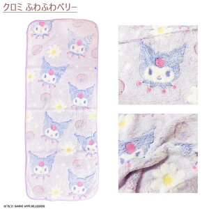 TI tFCX^I LN^[ ^I 34×80cm ||v }CfB N~ Vi[ n[LeB  Mtg 1000~ 