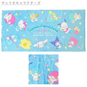 oX^I 唻 {^t 70×140cm rbOoX^I UV ǂ X|[c C v[ XC~O C W[ Xibv |` OՕH  TI ~btB[ J[rB 