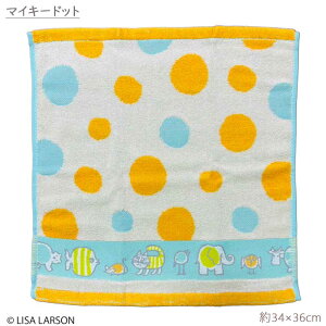 TE[\ EHbV^I LISA LARSON nh^I 33×36cm 34×36cm 100 WK[h ^I k |gK LN^[^I }CL[ nlY~ nGbg T[\ 1000~