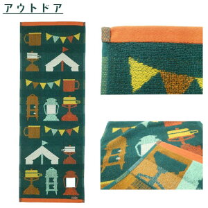 porukka pattern tFCX^I XLj[^I 30×80cm ^I   k WK[h 100  AEghA \t@[ ACXeB[ JNe ubh |bJ |N p^[ |