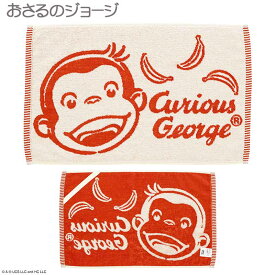 ミニタオルバスマット 30×50cm マット タオル地 足ふきマット バスマット コンパクト お風呂 キャラクター ディズニー サンリオ ちいかわ ムーミン ジョージ トムジェリ 送料無料