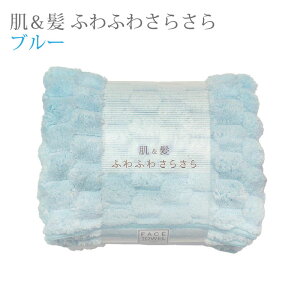 }CNt@Co[ tFCX^I 2g 34×80cm ^I ӂӂ 炳  z |R|R    1000~|bL 