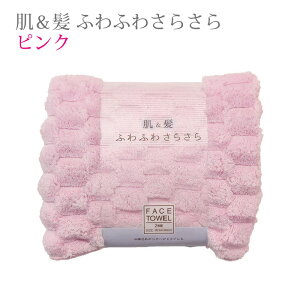 }CNt@Co[ tFCX^I 2g 34×80cm ^I ӂӂ 炳  z |R|R    1000~|bL 