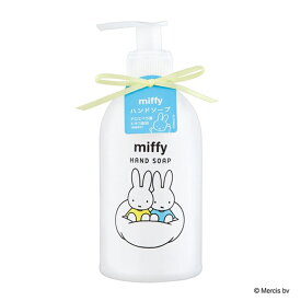 miffy ミッフィー ハンドソープ 石鹸 せっけん ソープ 手洗い 除菌 プレゼント プチギフト