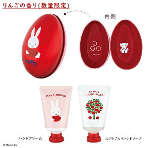 ~btB[ nhPAZbgiGbOʁjnhPA nhN[ XNu nh\[v pPA  ێ Mtg miffy y C[X^[ ʌ