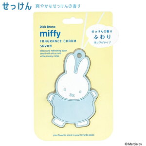 ~btB[ tOX`[    miffy 1  tOX F CeA  N[[bg gC  C ݂艺 `[ LN^[ 킢 