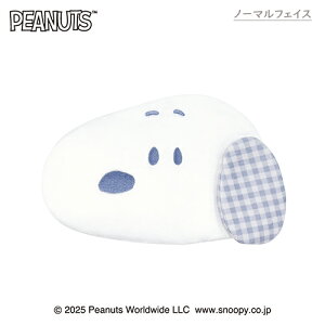 N[NbV Xk[s[ g~C@SNOOPY [~  ACXWF ⊴ MǑ΍ ڐG⊴ ACX