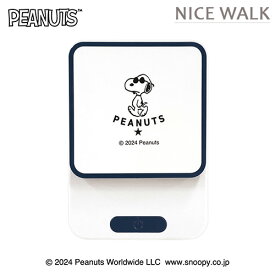 スヌーピー 3way ハンズフリ—ファン　扇風機 首掛け ベルトクリップ 卓上 ハンディファン ハンズフリー USB充電 熱中症対策