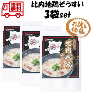 n{ 3܃Zbgy|Xg zy{ ܂ ܂     gg Zbg St Ry ܕiz078135300