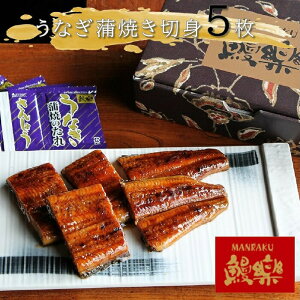 Vy̋ɏ ȂĂؐg5i250gjy ypN̓ Ȃ EiM V Ă Y 蕨 a v[g j j   Mtg i hV̓z078132300