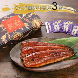 Vy̋ɏ ȂĂ3 v420gy ypN̓ Ȃ EiM V Ă Y 蕨 a v[g j j   Mtg i hV̓z078131800