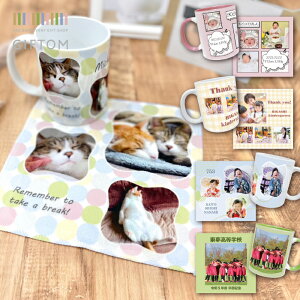 w ʐ^ }OJbvnJ`Zbgx}OJbv nJ` v[g ʐ^ Rbv ^I Mtg I[_[Ch   qǂ w  l  j  a L