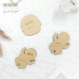 名入れ ネームプレート ネームタグ 命名札 命名書 プレゼント ギフト オーダーメイド 手作り 思い出 オリジナルグッズ 赤ちゃん 出産記念 妊娠 ベビー キッズ 子ども 結婚祝い 出産祝い おしゃれ かわいい『 メモリアル 木製 ネームプレート 』