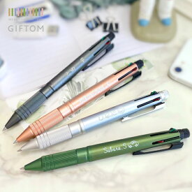【在庫処分】【10%OFF】セール SALE 『 ジェットストリーム メタルエディション 4&1 多機能 ボールペン 』 名入れ プレゼント ギフト オーダーメイド 女性 男性 妻 彼女 子ども 誕生日 記念日 記念品 母の日 父の日 敬老の日 結婚祝 卒業 入学 成人 就職 内祝い お返し