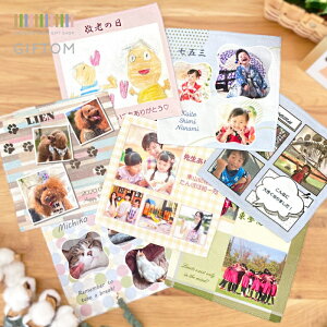 yLINEő邾znJ` nh^I v[g ʐ^ ^I Mtg I[_[Ch   Y fB[X qǂ LbY   j  a LO LOi 