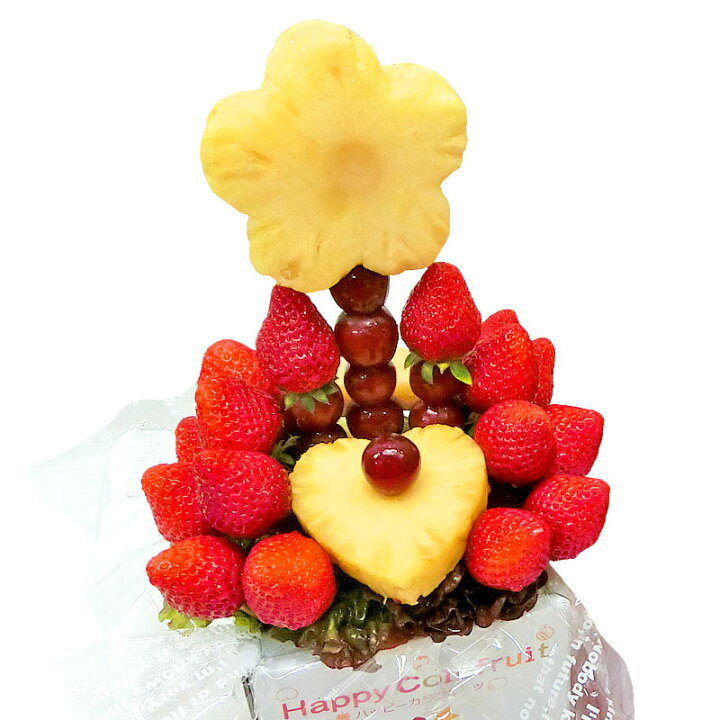 楽天市場 ギフトパーク 果物 イチゴ 詰め合わせ いちごブーケ ハッピーカラフルーツフラワーギフト カットフルーツ盛合せ サプライズプレゼント 結婚記念日 結婚内祝い 誕生日 母の日 インスタ映え スイーツ 入学卒業祝い フルーツケーキ フルーツブーケ ギフト
