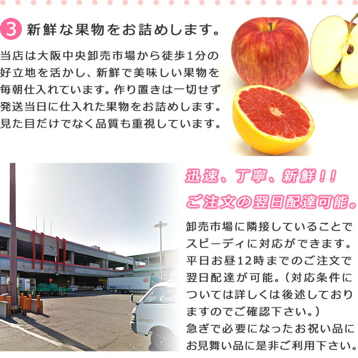 売り込み ギフトパーク 生花付き 果物 詰め合わせ フルーツバスケット 丸カゴ L 静岡マスクメロン入り 花束付き 誕生日プレゼント お祝い お見舞い 結婚祝い 贈答用 贈り物 喜ばれる 内祝い お礼 つめあわせ フルーツギフト Kt Fucoa Cl 売り込み ギフトパーク 生花付き 果物 詰め合わせ フルーツバスケット 丸カゴ L 静岡マスクメロン入り 花束付き 誕生日プレゼント お祝い お見舞い 結婚祝い 贈答用 贈り物 喜ばれる 内祝い お礼 つめあわせ フルーツギフト Kt Fucoa Cl