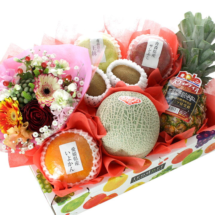 楽天市場 ギフトパーク 生花付き 果物 詰め合わせ 空 メロン入り 花束 フラワーブーケ付き 誕生日プレゼント お祝い お見舞い 結婚祝い 贈答用 贈り物 喜ばれる 内祝い お礼 フルーツギフト プレゼント お歳暮 御歳暮 ギフトパーク 果物 フルーツ通販 楽天市場 ギフトパーク 生花付き 果物 詰め合わせ 空 メロン入り 花束 フラワーブーケ付き 誕生日プレゼント お祝い お見舞い 結婚祝い 贈答用 贈り物 喜ばれる 内祝い お礼 フルーツギフト プレゼント お歳暮 御歳暮 ギフトパーク 果物 フルーツ通販
