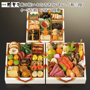  2026N \  _ov  ̏j-ނ炳̂킢- yaOidz4lO`5lO[Oid] ߗ U Nz AȓyY  ①  蕨 VN  