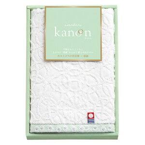�y�|�C���g5�{�z�����^�I�� kanon ���̂� �n���h�^�I�� �z���C�g �^�I�� ���j�� �������j�� �����j�� �����o�� �o�Y���j�� �o�Y�j�� ���C�j�� ���Ԃ� ���T�Ԃ� �@�� �@�v �����A�u ���j�� ����