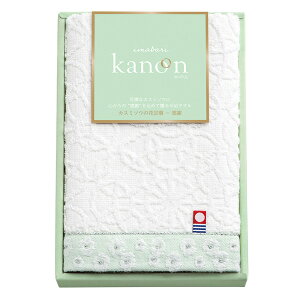 ^I kanon ̂ tFCX^I zCg j  j o oY oYj Cj Ԃ TԂ @ @v Au Mtg j A LOi Əj wj