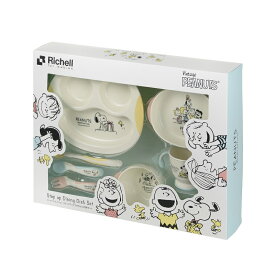 楽天市場 離乳食 食器セット スヌーピーの通販