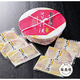 楽天市場 そうすけの通販