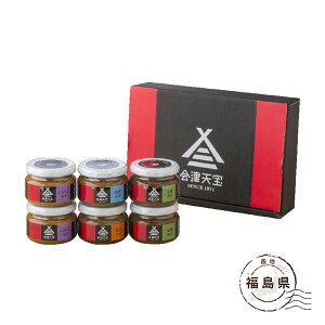 【エントリーでP5倍】会津天宝 おかず味噌6点セット ギフト ギフトセット プレゼント 賞品 お供え 披露宴 粗品 お返し 話題 誕生日 金婚式 お祝い 柚子 春夏 景品 香典返し 初節句 弔事 秋冬