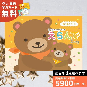 y|Cg10{zoYj J^OMtg  Baby 킭킭R[X  Mtg 蕨 MtgJ^O v[g j j  a oYj j̎q ̎q Ԃ 