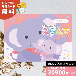 y|Cg10{zoYj J^OMtg  Baby ₷R[X  蕨 MtgJ^O j j  a oYj j̎q ̎q Ԃ  xr[p