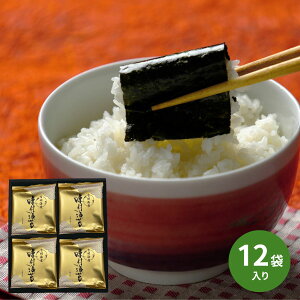 yGg[P5{zLCY ɏ㖡tC (/12ܓ) Mtg C tC A j j oYj ii j oYj Ԃ z V Əj wj  