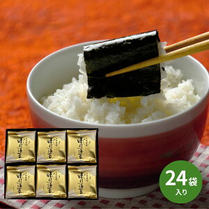 yGg[P5{zLCY ɏ㖡tC (/24ܓ) Mtg C tC A j j oYj ii j oYj Ԃ z V Əj wj  